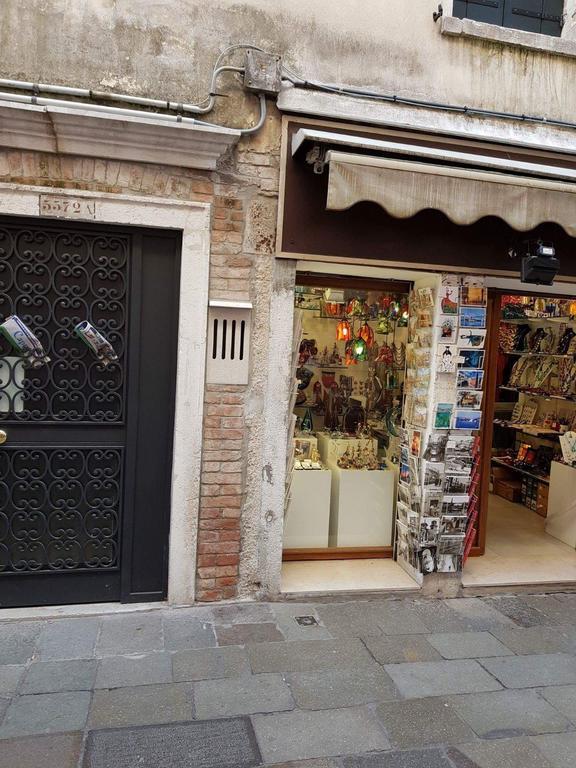 Gioiello Di Venezia, Suite San Lio Eksteriør bilde